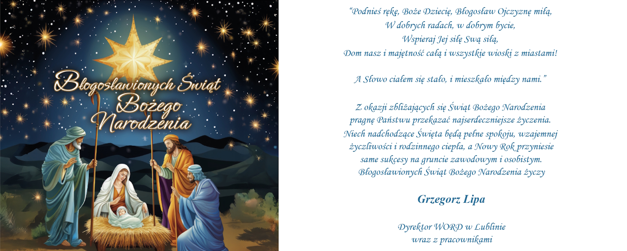 Życzenia Boże Narodzenie 2025